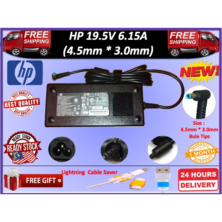 hp-19-5v-6-15a-4-5mm-3-0mm-for-omen-17-w053dx-17-w018ca-17-w023dx-17