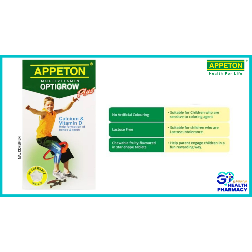 APPETON MULTIVITAMIN OPTIGROW PLUS 60'S - HALAL | Shopee Malaysia