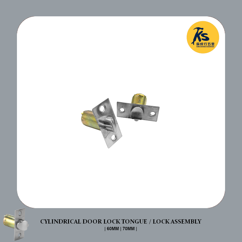 Cylindrical Door Lock Tongue / Lock Assembly ( 60MM | 70MM ) | Shopee ...