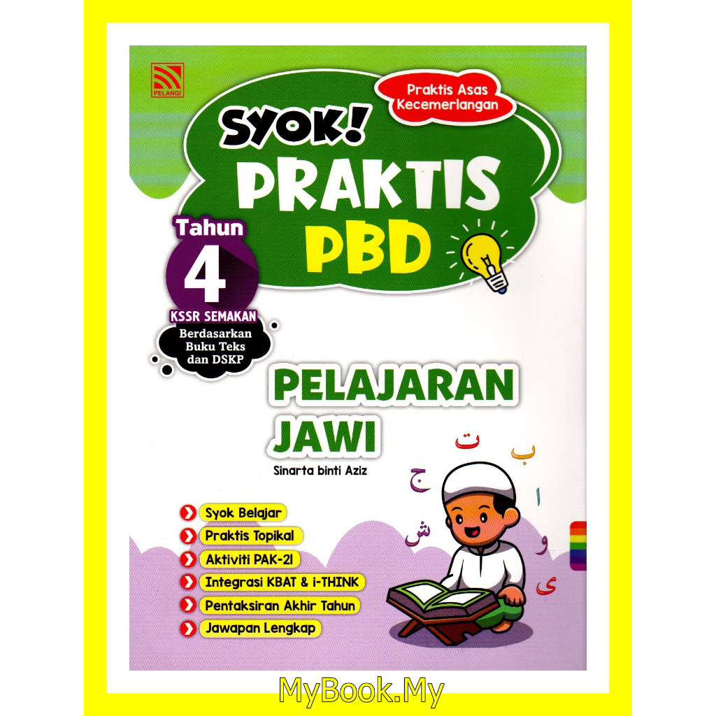 Myb Buku Latihan Praktis Pbd Pelajaran Jawi Tahun Kssr Pelangi Shopee Malaysia