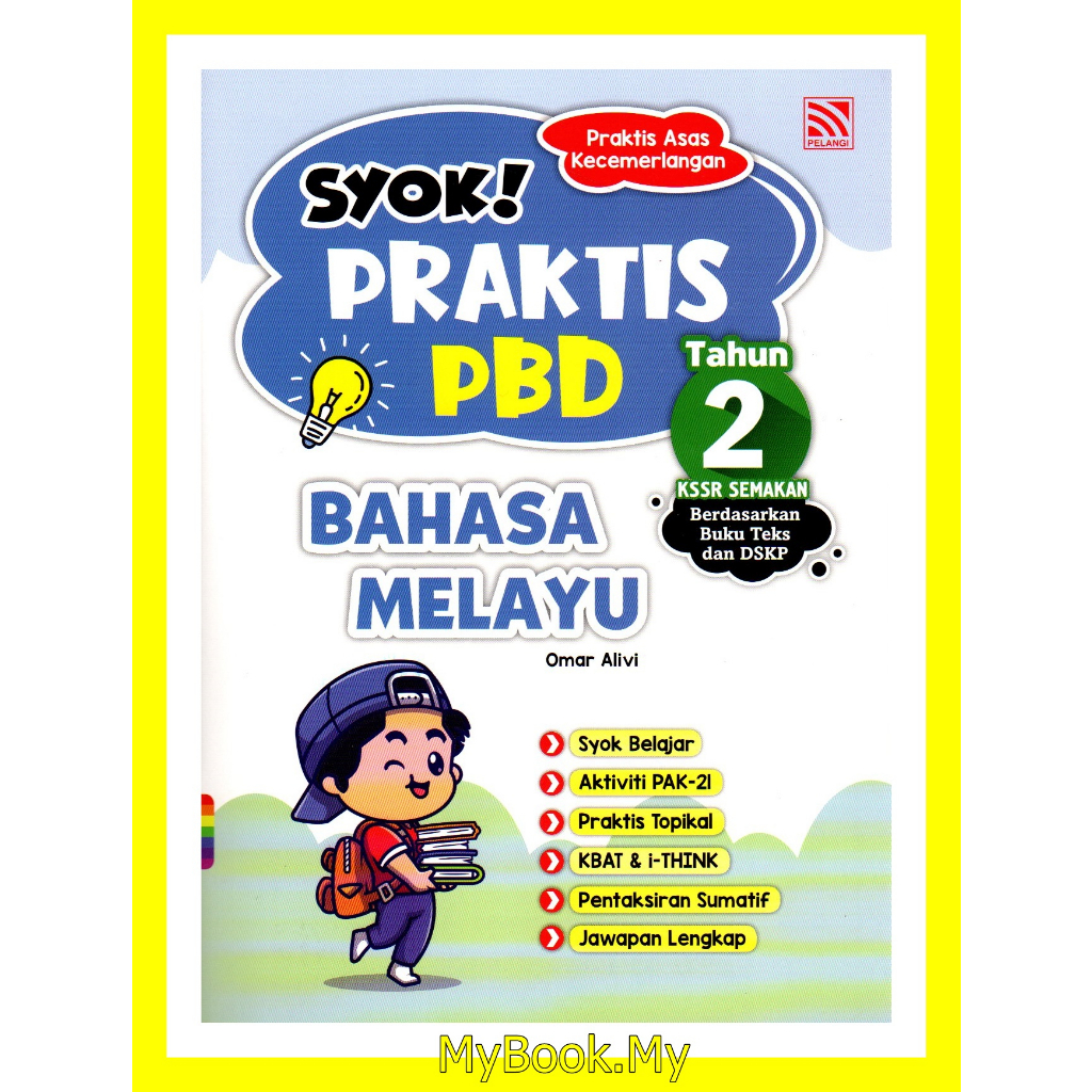 MyB Buku Latihan : Praktis PBD - Bahasa Melayu Tahun 2 KSSR (Pelangi ...