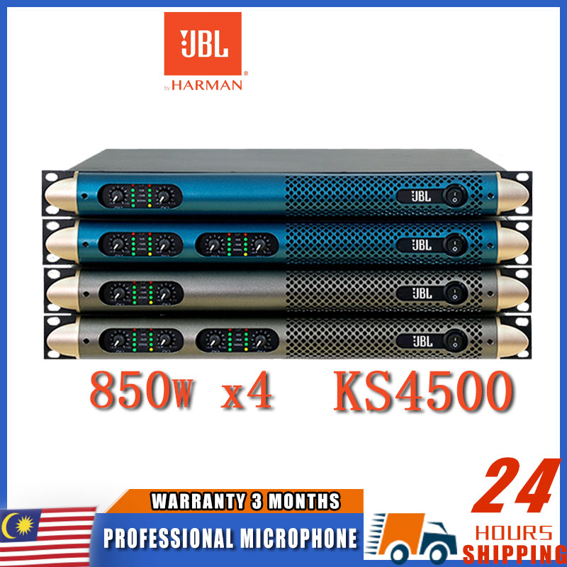 KS4500/KS2500 Digital Power Amplifier 850w four channel dual channel