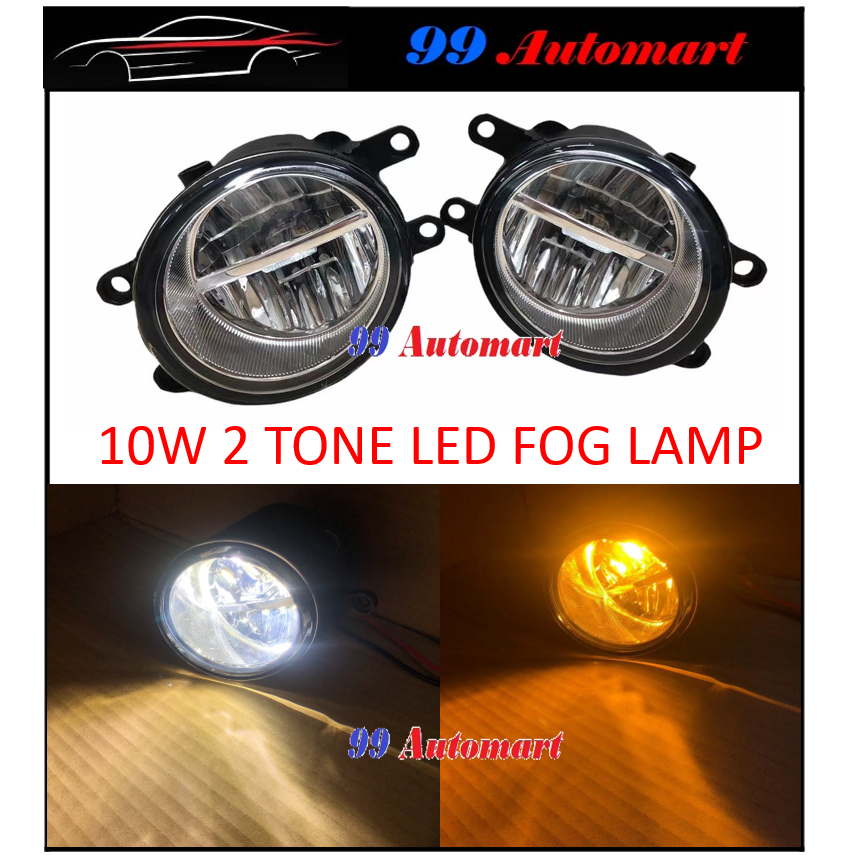 Myvi fog online lamp led