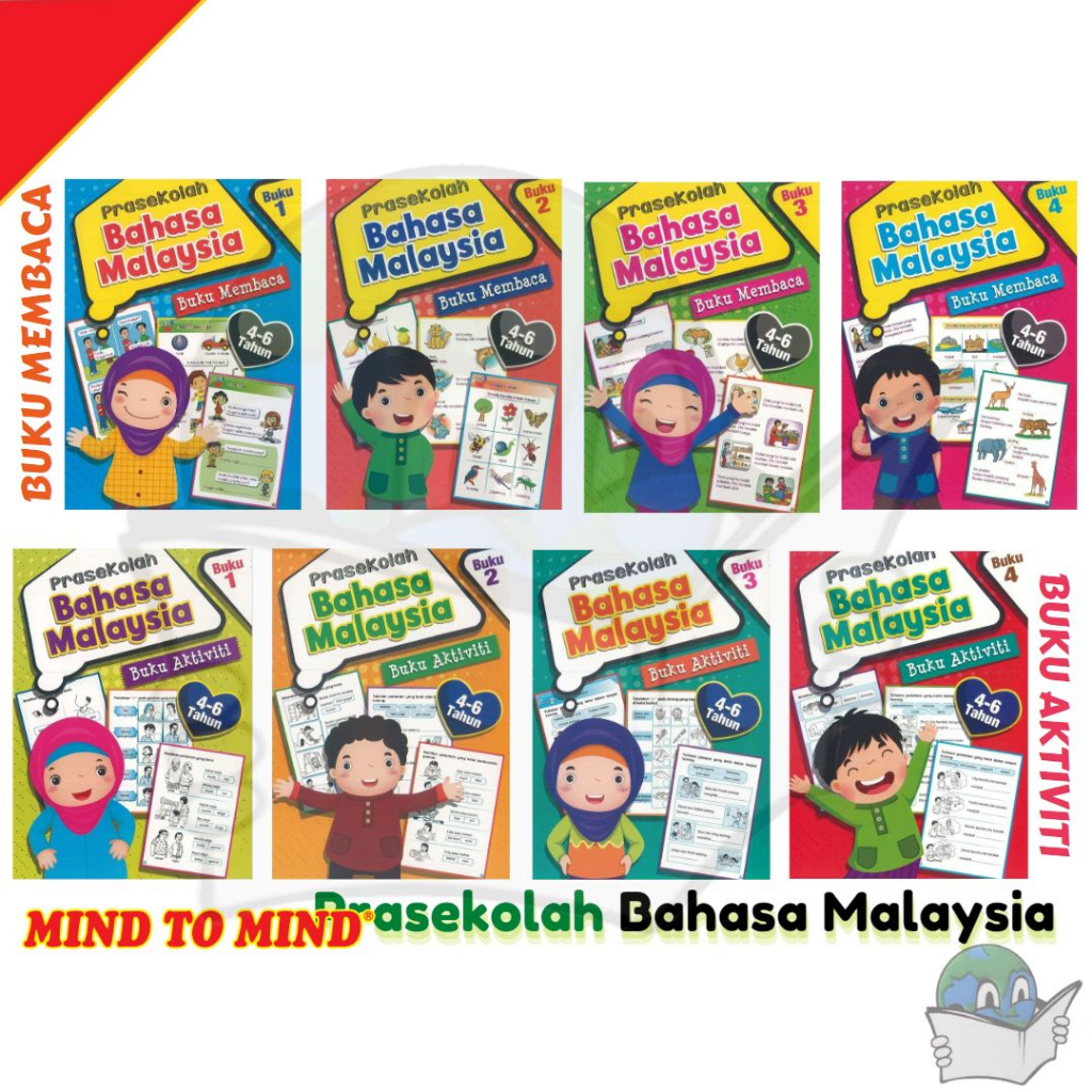 Prasekolah Bahasa Malaysia Bacaan & Aktiviti [Mind To Mind] | Shopee ...