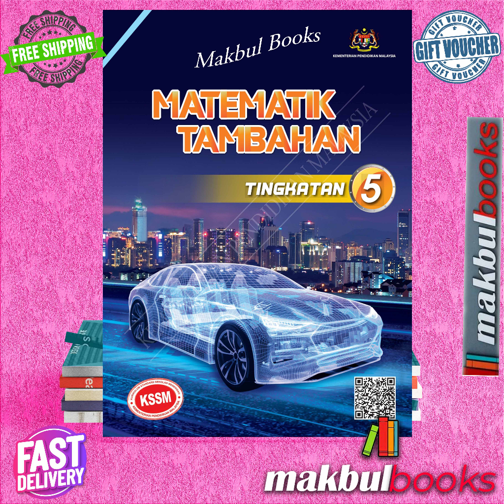 Buku Teks Matematik Tambahan Tingkatan 5 | Shopee Malaysia