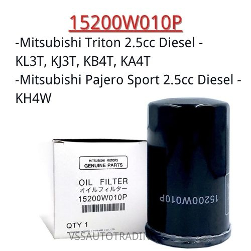 Mitsubishi Oil Filter for Mitsubishi Triton & Pajero Sport 2.5cc Diesel 15200W010P Shopee