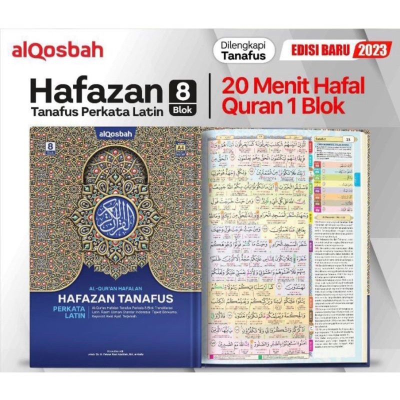 Al Quran Hafalan Hafazan Perkata Latin 8 Blok Size A4 Quran Besar ...