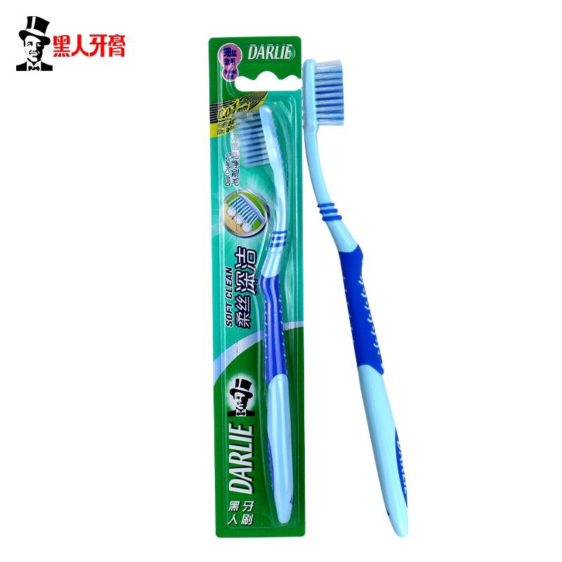 Darlie Soft Clean Toothbrush | Shopee Malaysia