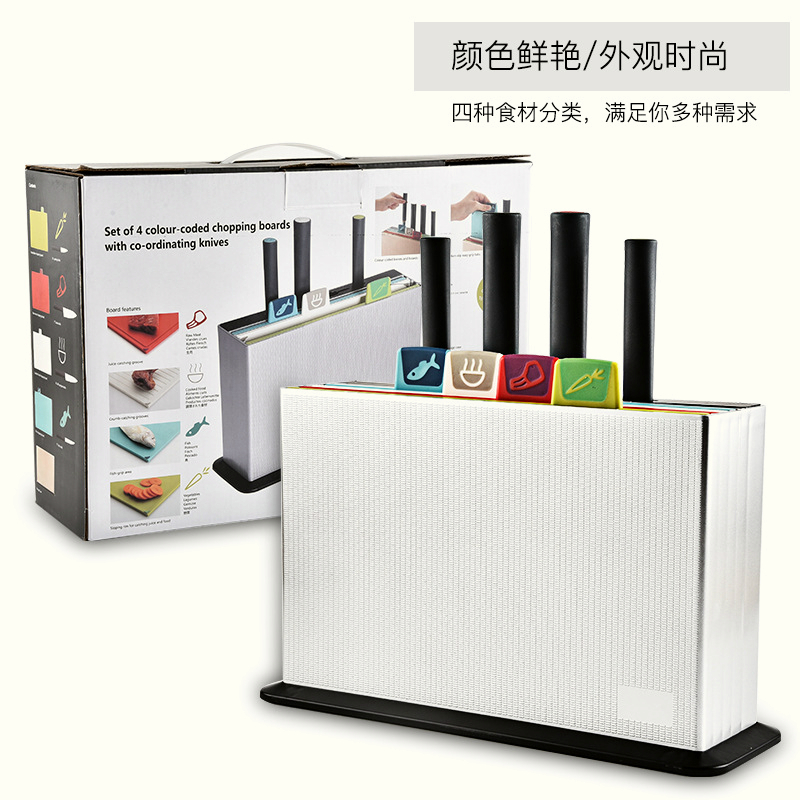 Stainless Steel Kitchen Knife Kit Pp Plastic Classification Cutting