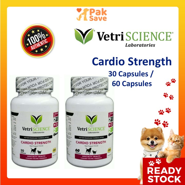Vetri science cardio strength sales