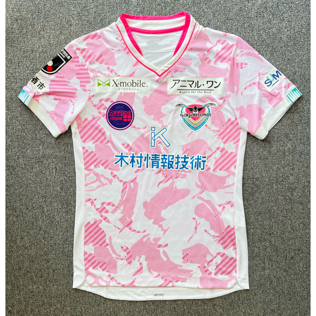 *JLeague* Sagan Tosu Home Jersey Japan League Jersey Jepun Jersi