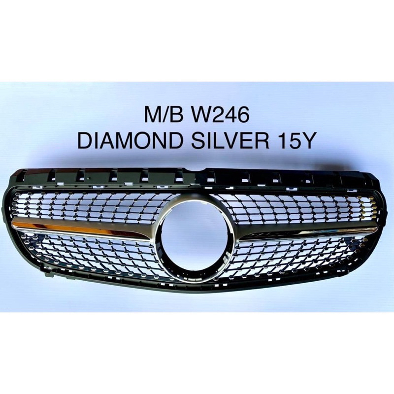 Mercedes Benz W246 B class 2015 2016 2017 2018 facelift diamond front ...