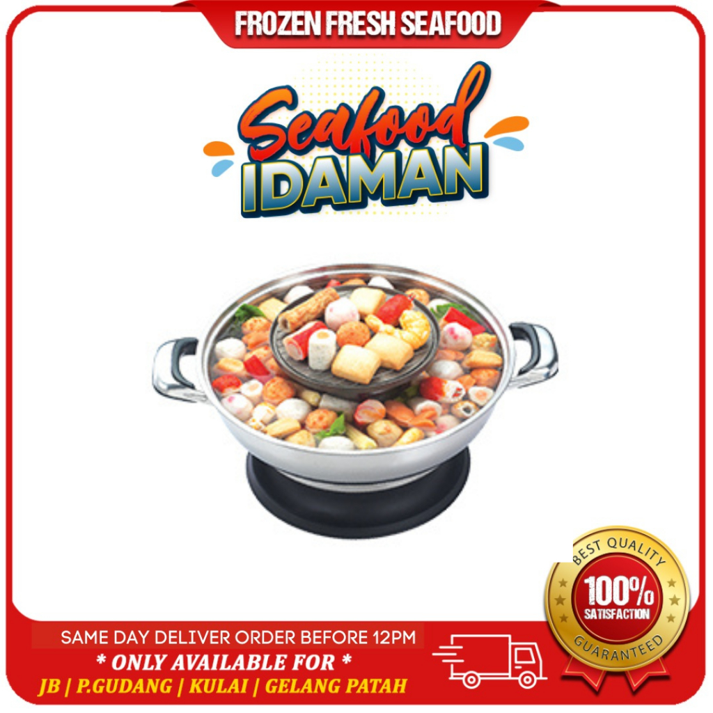 [PREMIUM QUALITY] RICH MAMA SEAFOOD STEAMBOAT COMBO 200G Shopee Malaysia