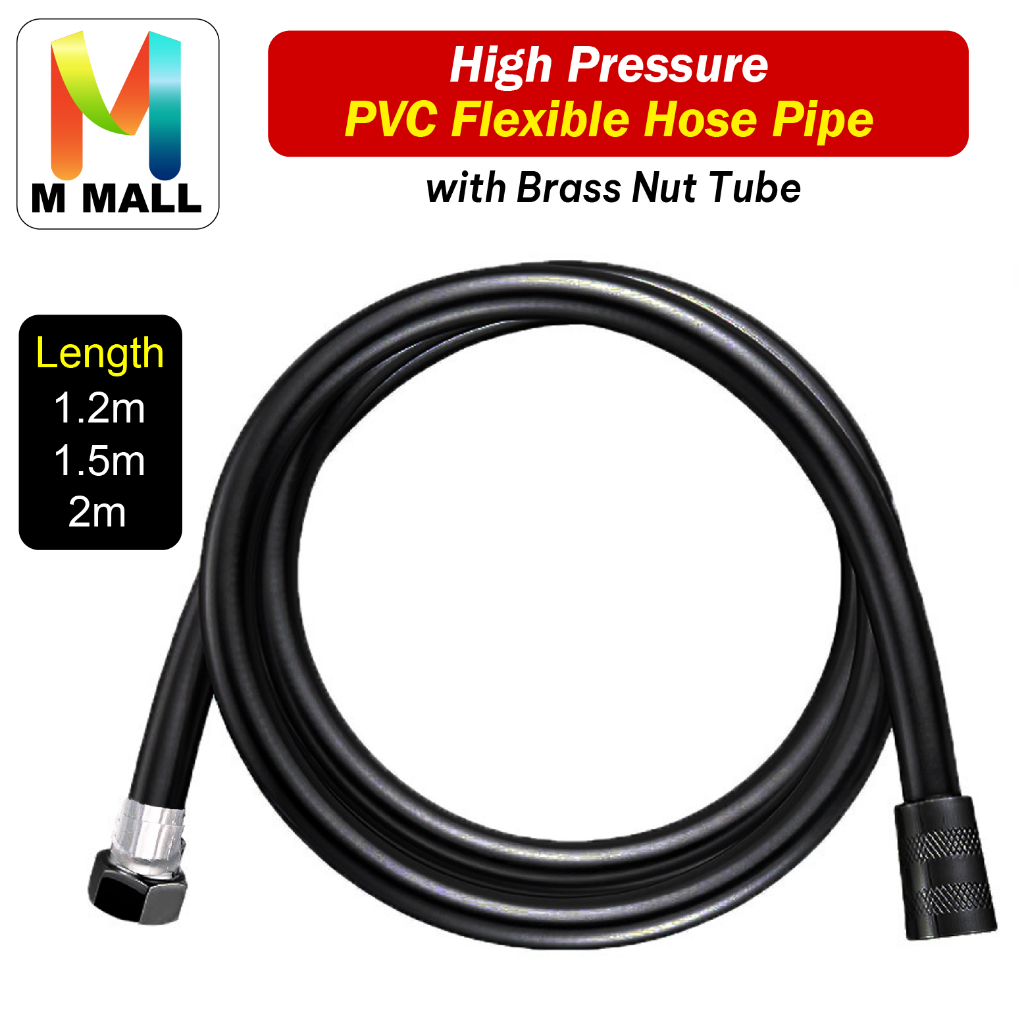 M MALL (1.2m / 1.5m / 2m) BLACK PVC FLEXIBLE HOSE WITH BRASS NUT TUBE