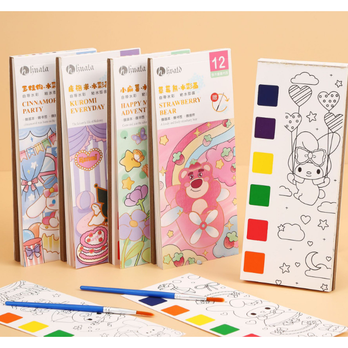 ☘️MLL☘️DIY Water Color Children Cartoon Coloring Book 创意diy自带颜料水彩涂色本儿童 ...