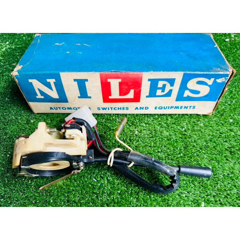 Combination switch, datsun sunny 1200 B110 sedan/ KB110 coupe/UTE. New ...