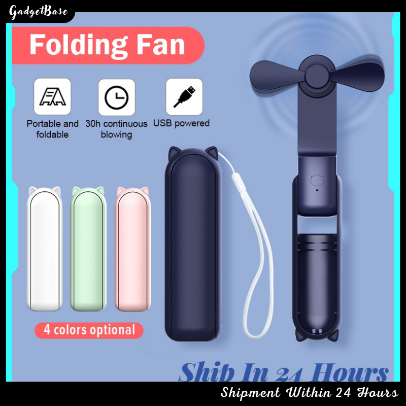 Mini Fan Multifunction Portable Fan USB Rechargeable Battery Portable
