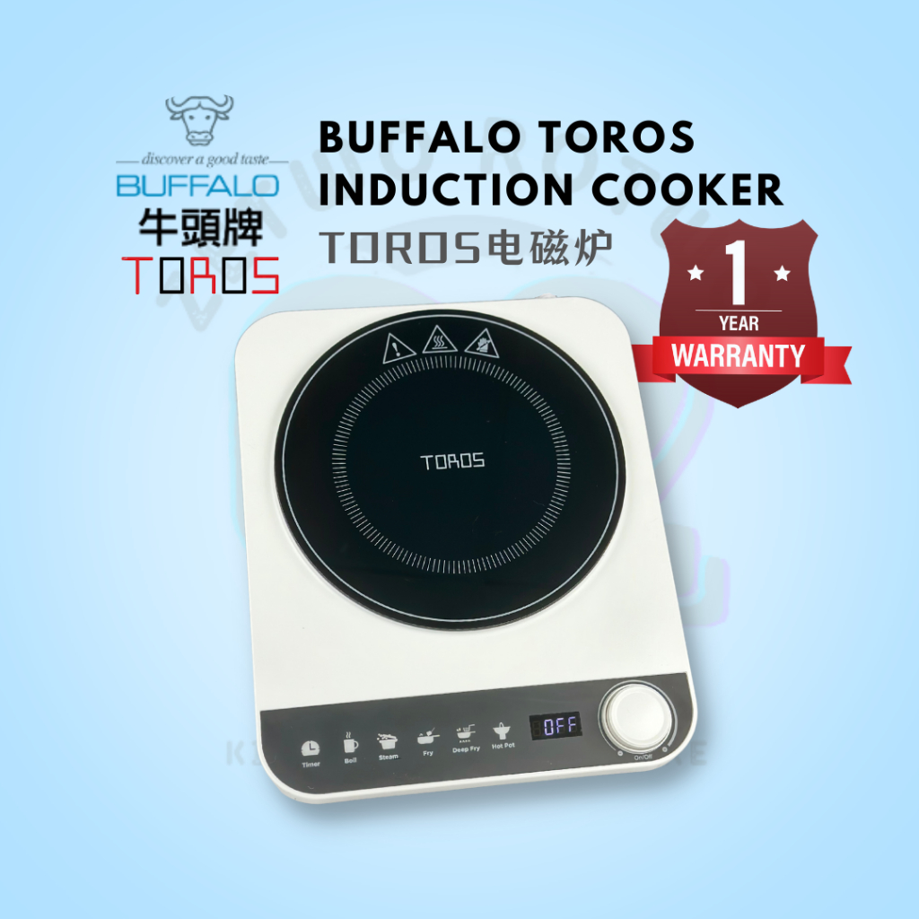 buffalo toros induction cooker