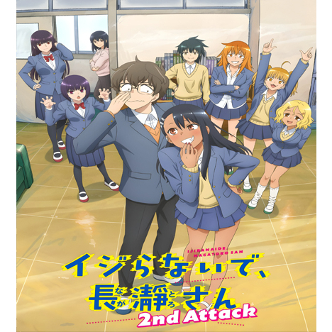 DVD Anime Ijiranaide, Nagatoro-San Season 1+2 (Don't Toy With Me