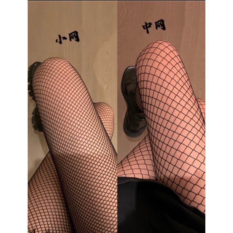 Net stocking S size net , M size and L size net | Shopee Malaysia