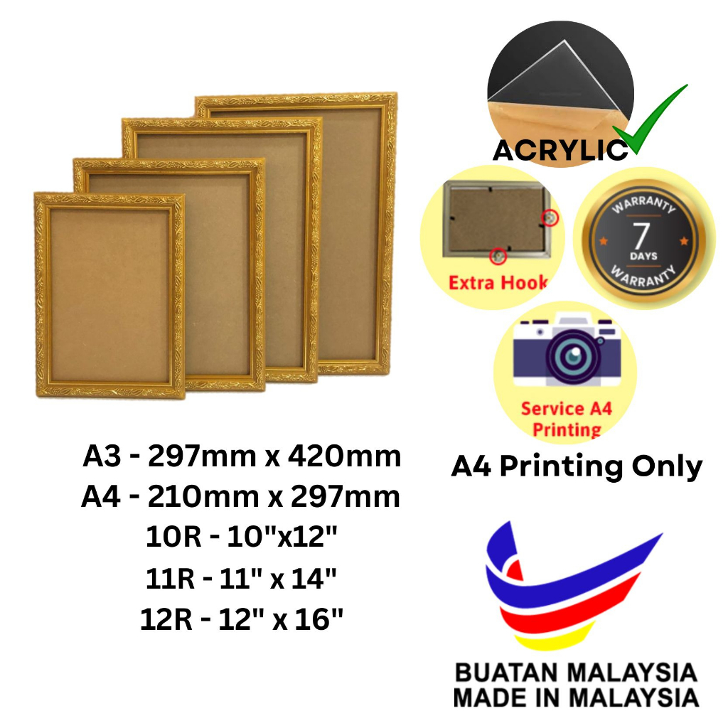 frame-home-decor-a3-12r-size-photo-frame-service-printing-photo-gold