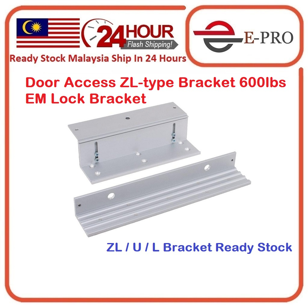 Door ZL Bracket 600lbs For Door Access EMLock Swing Door Use Shopee