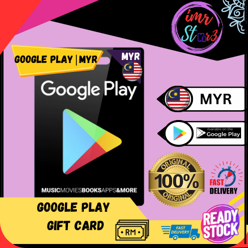 My Play Store RM10/20/30 GP play store Gift Card Code Malaysia MY