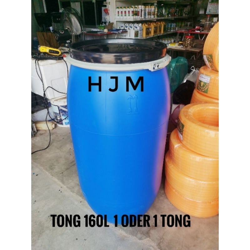 Tong Drum / Tong Drum Biru / Open Top 160 Liter / Tong Air Bersih