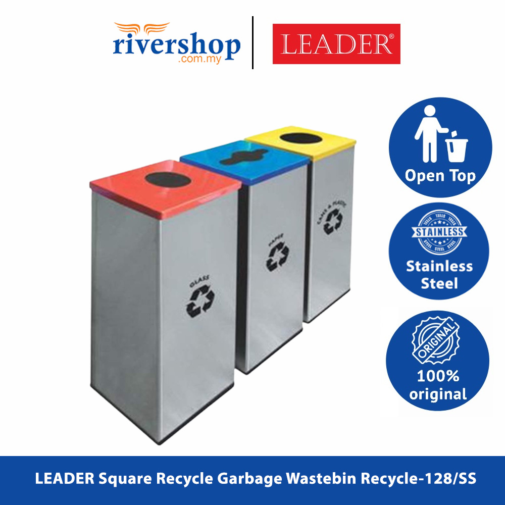 LEADER Square Recycle Garbage Wastebin (Stainless Steel Body & Mild ...