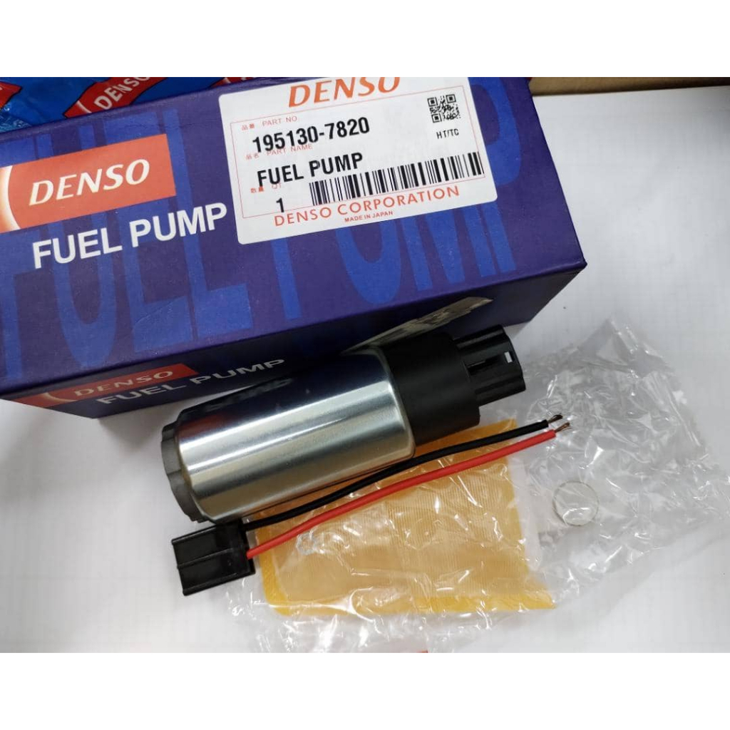 FUEL PUMP Proton Wira / Satria / Waja / Perdana / Kelisa / Viva / Myvi (1951307820) Shopee
