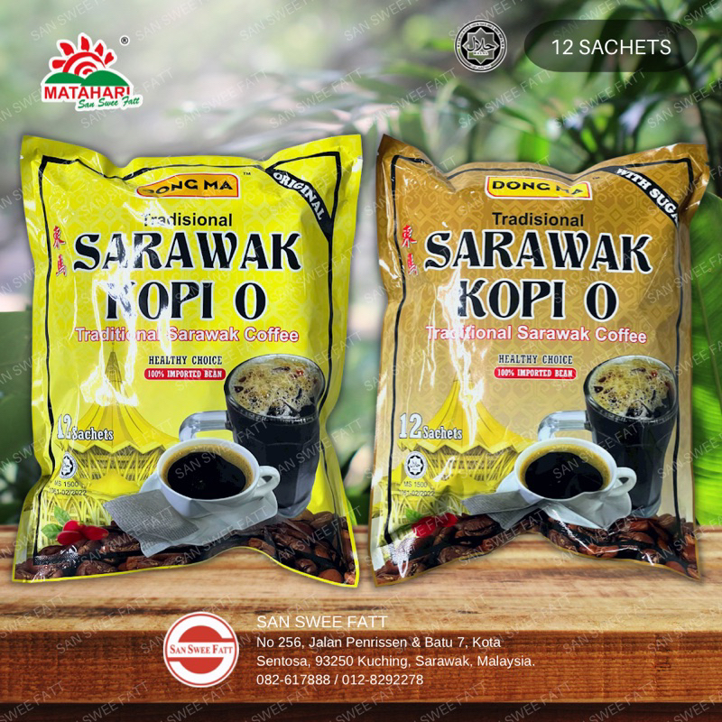 Dong Ma Traditional Sarawak Kopi O Coffee Healthy Choice 100 Imported