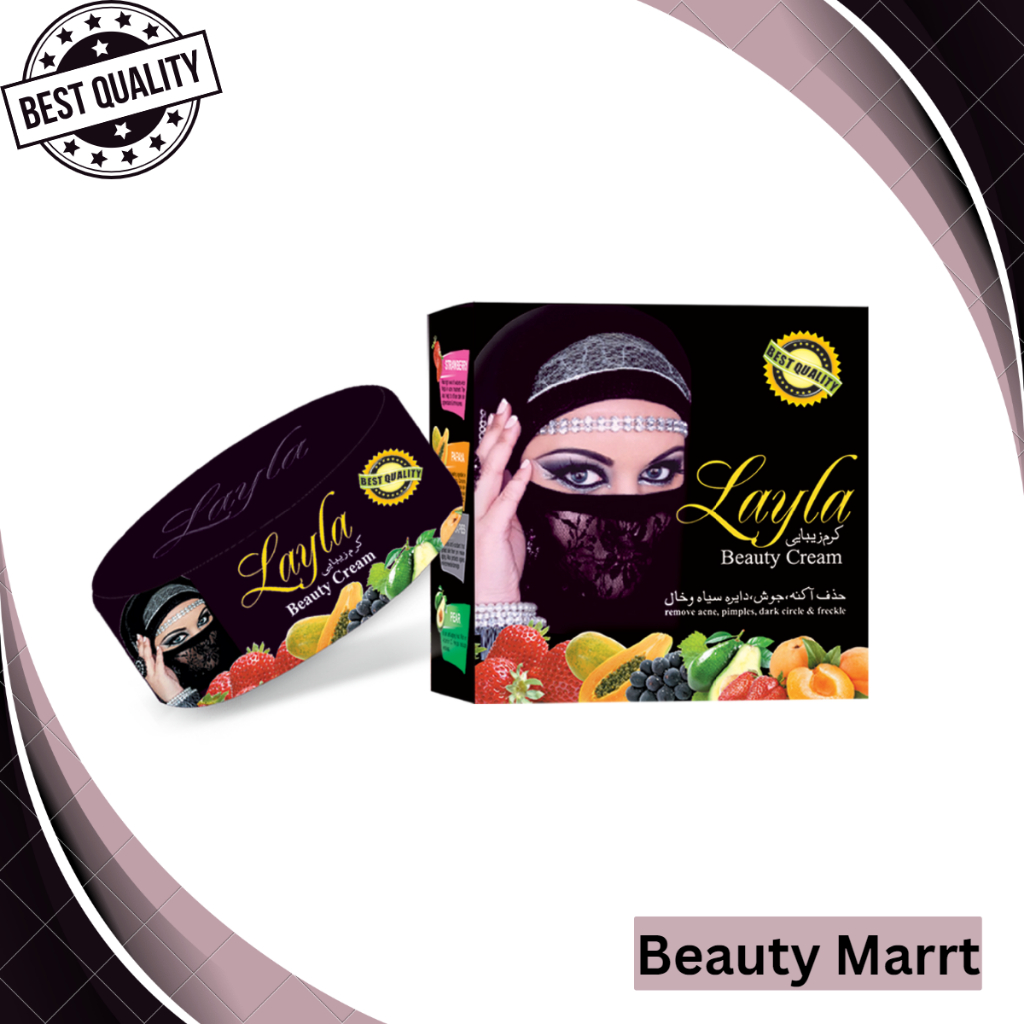 100% Original , Layla beauty cream - from Pakistan | Shopee Malaysia