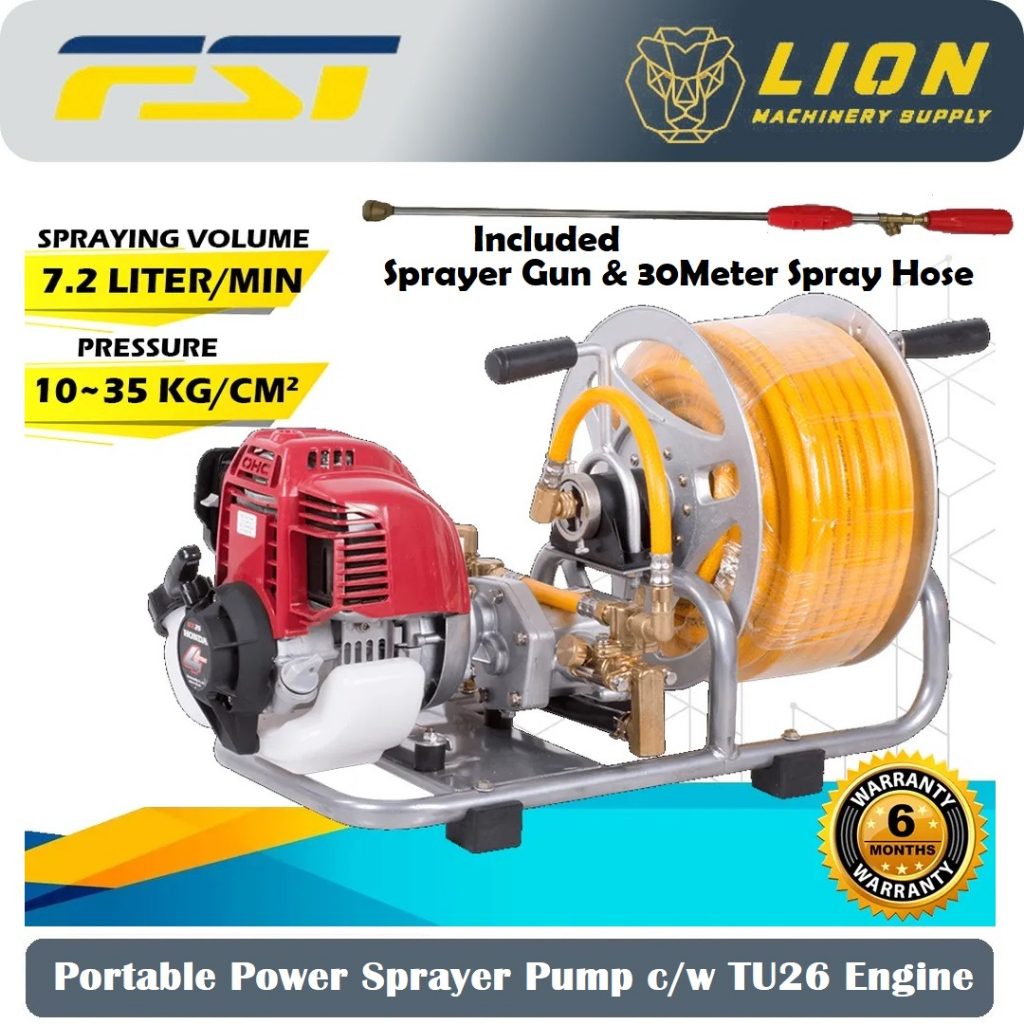 FST Portable Power Sprayer Pump with TU26 Engine FST768A - Included ...