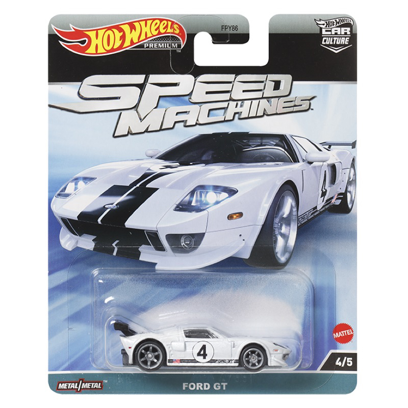 Set Hot Wheels Speed Machines 5/5 – Porsche, Ford GT, Pagani, Lambo, échelle 1/64