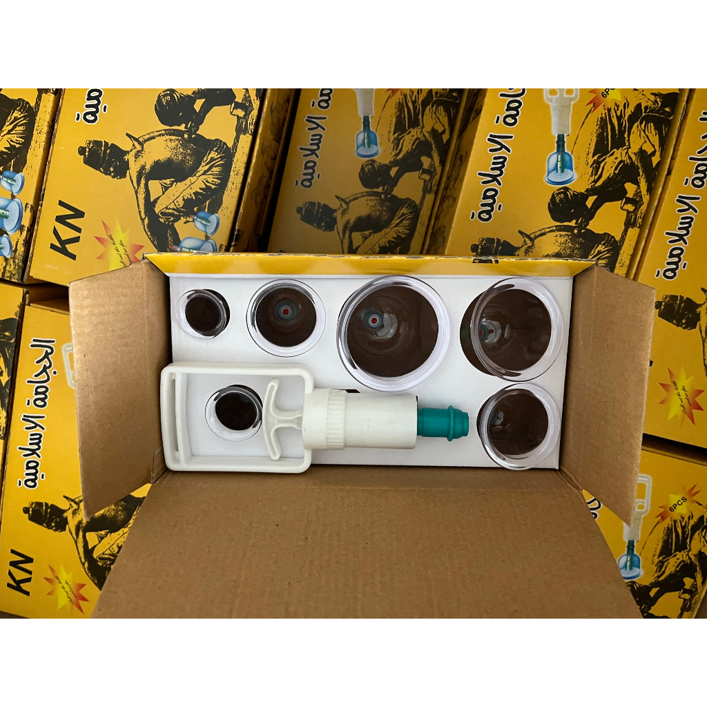 6 CUP CUPPING THERAPY SET FOR DRY AND WET CUPPING HIJAMA BOX ARABIC ...