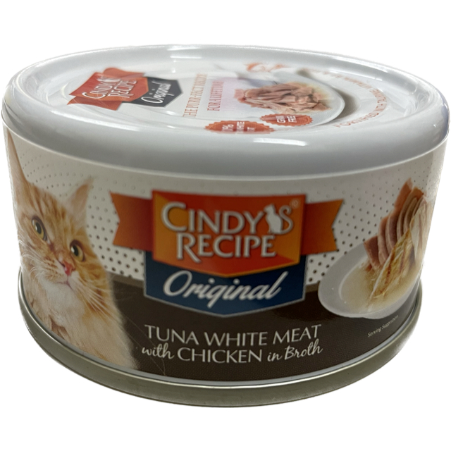 Cindy's Recipe Original Tuna White Meat with Chicken In Broth 80g x 24