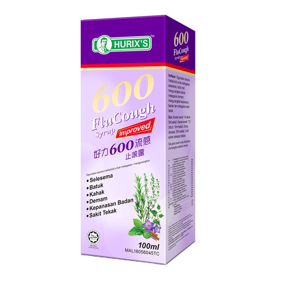 Hurix's 600 Flu Cough Syrup 100ml Shopee Malaysia