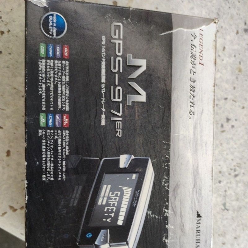 GPS 971er Maruhama Japan Shopee Malaysia