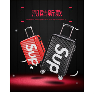 supreme luggage price
