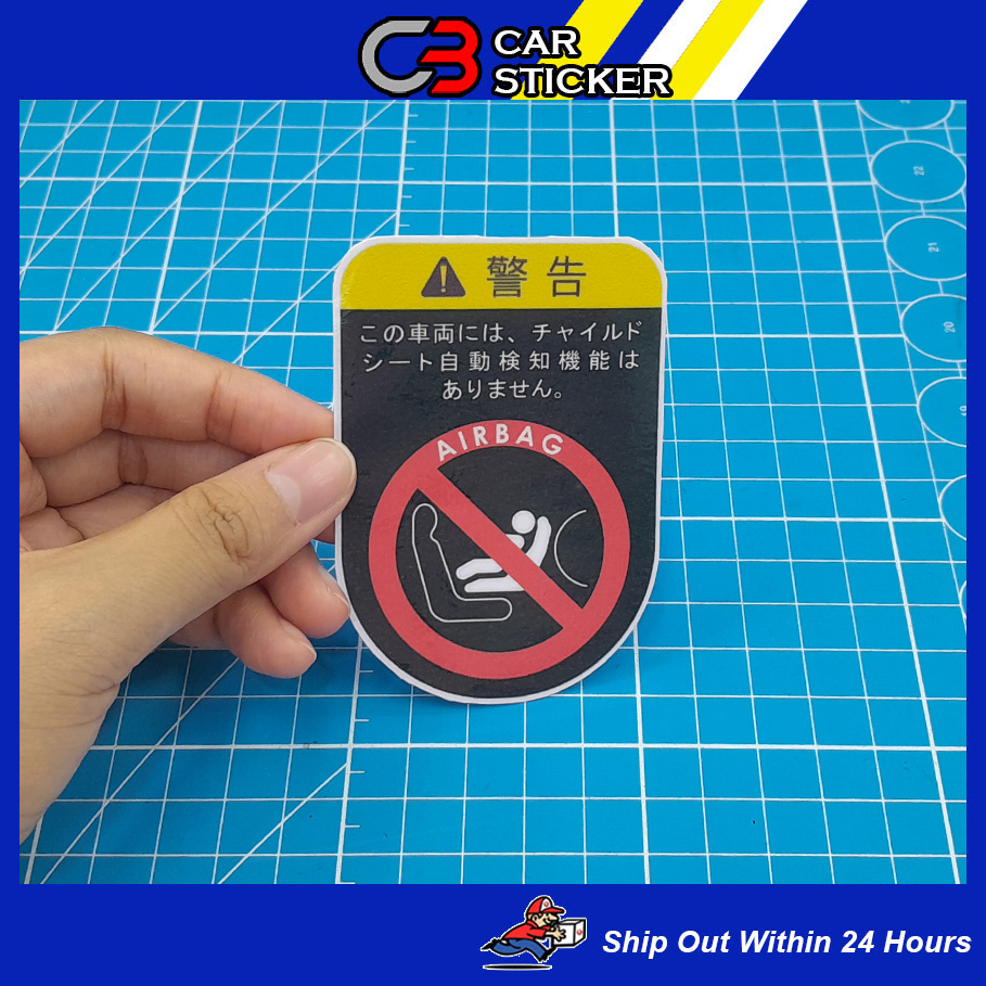 Air Bag safety caution Japanese Car Sticker / W210 | Shopee Malaysia