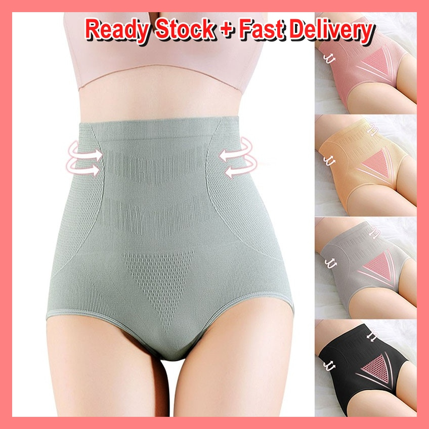 Ready Stock} Women High Waist Body Shaping Seamless Underwear Tummy Control  Panties