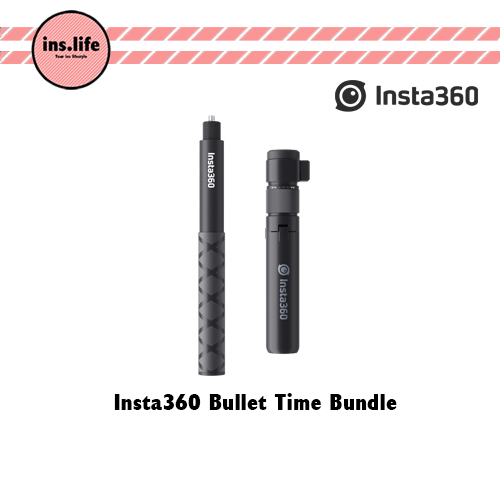 Insta360 Bullet Time Accessory Bundle for ONE X Camera (Handle, Tripod ...