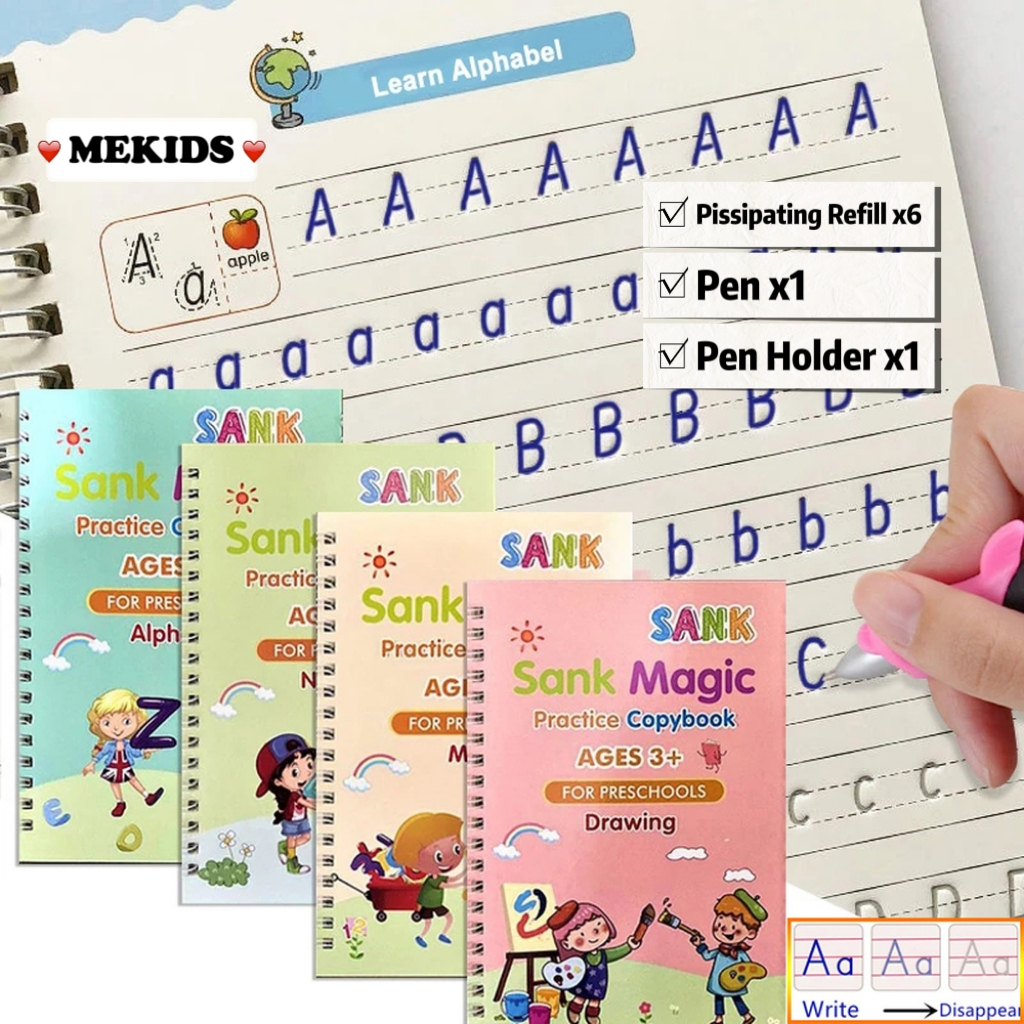 👨‍👩‍👧‍👦MEKIDS👨‍👩‍👧‍👦4 Book Set SANK Magic Writing Magic Calligraphy ...