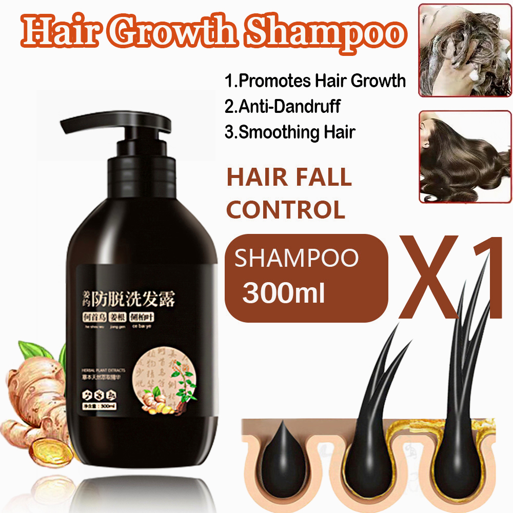 Ginger Juice Hair Shampoo 300ml Ginger Shampoo for Hair Growth Anti