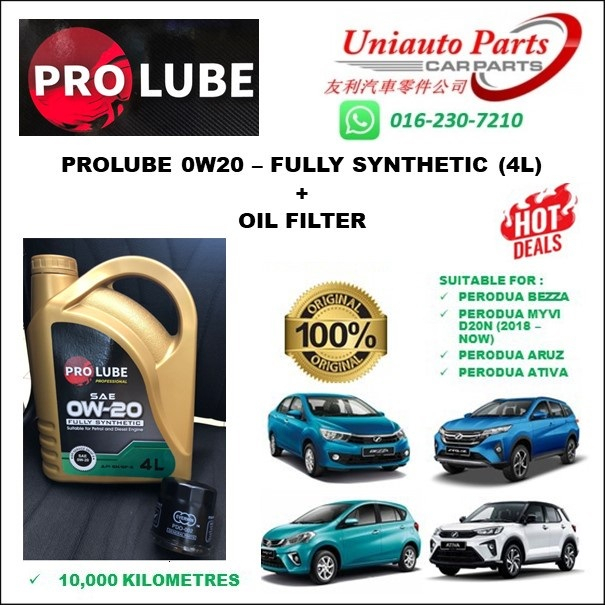 [SABAH] PROLUBE 0W20 FULLY SYNTHETIC ENGINE OIL FOR PETROL CARS (4L