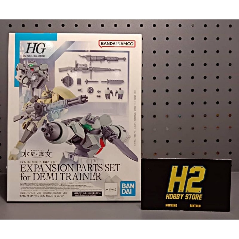 HG 1/144. The Witch From Mercury. Expansion Parts Set for Demi Trainer ...