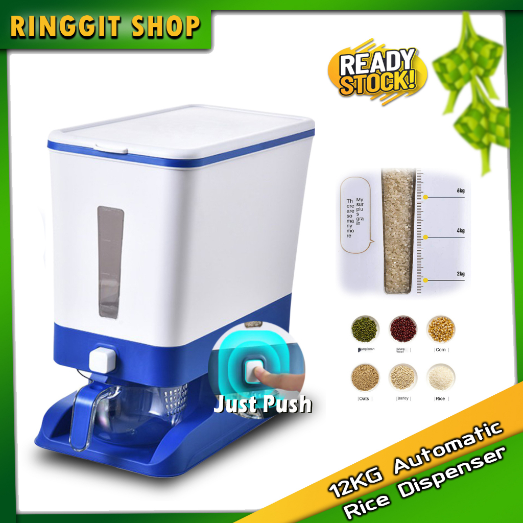Ringgit Shop 12KG Automatic Rice Dispenser with Rinsing Cup Bekas Beras ...