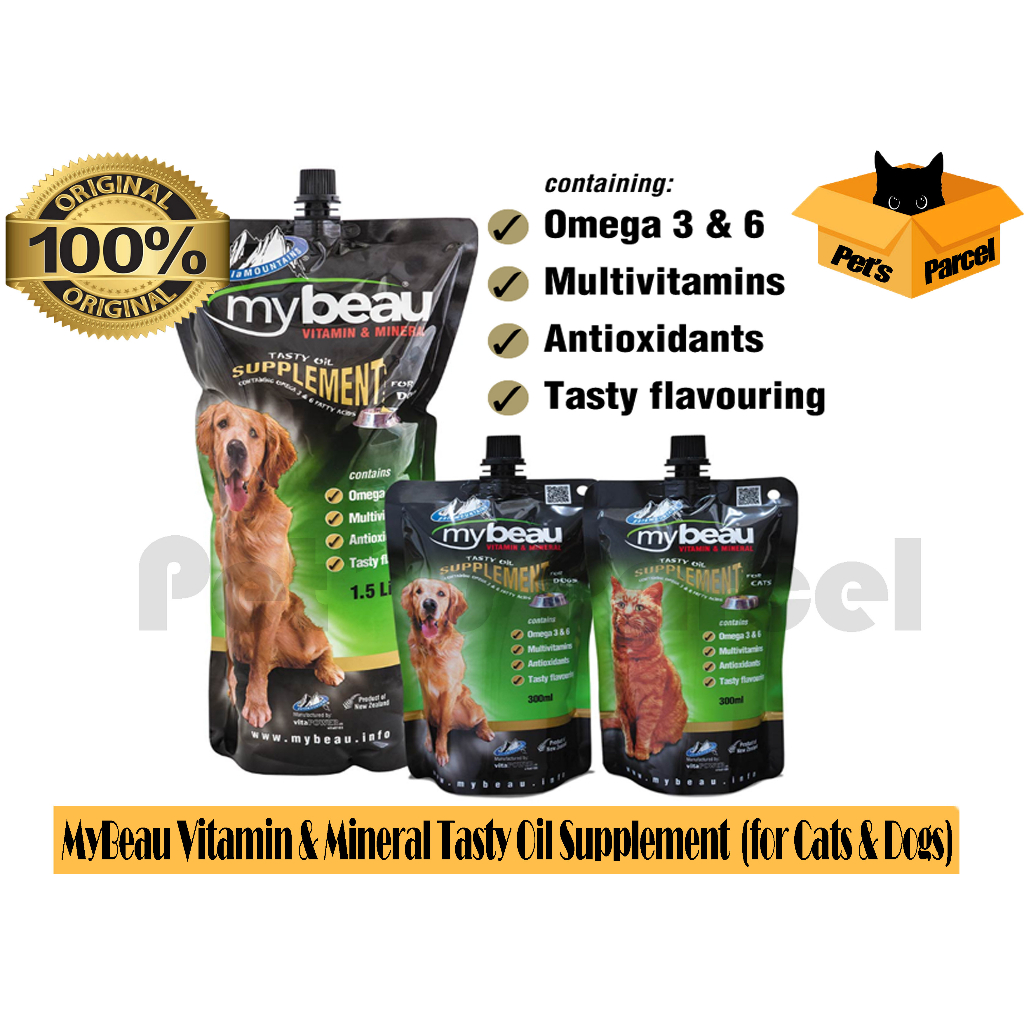 MyBeau Tasty Oil Vitamin & Mineral Tasty Oil Supplement for Cats & Dogs