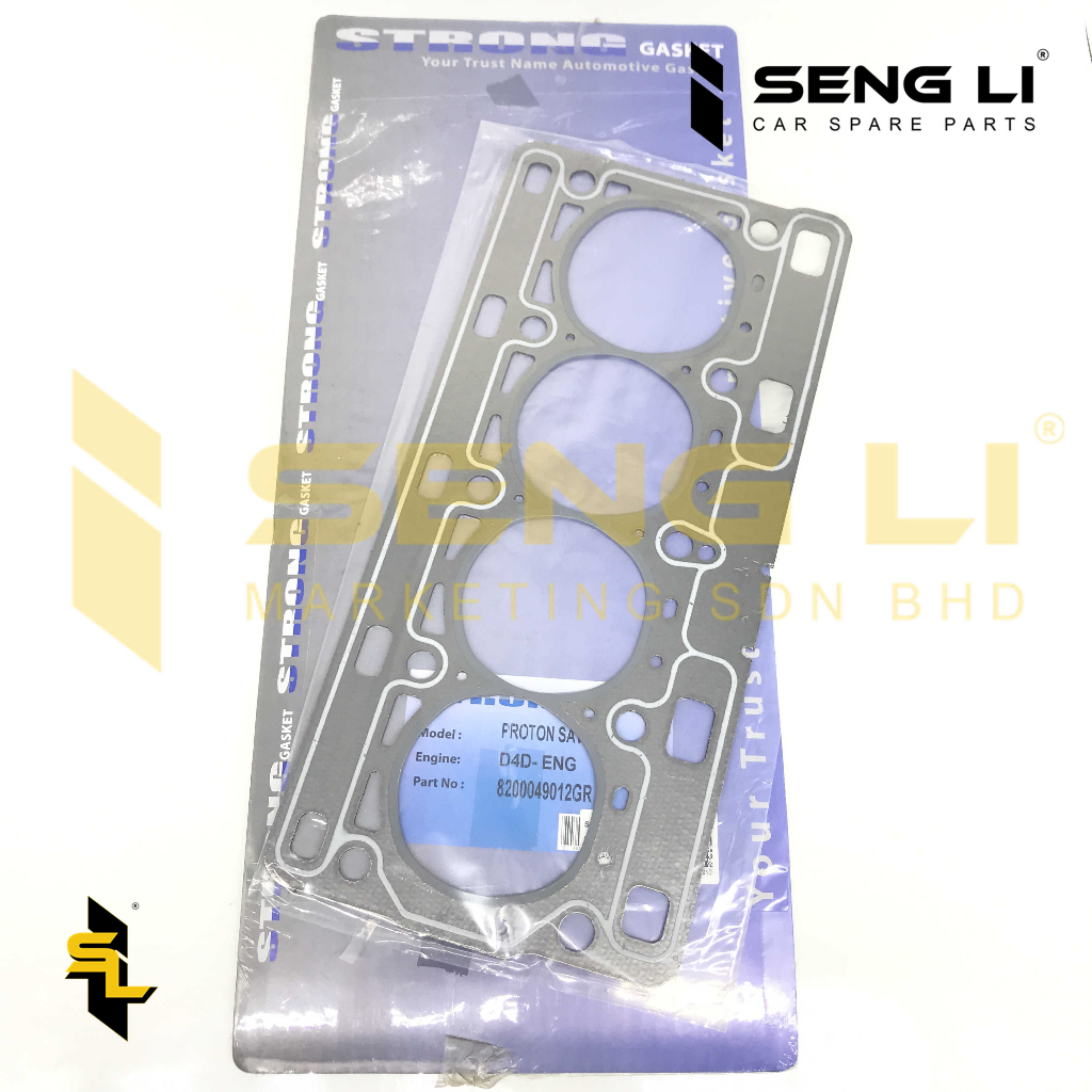 PROTON SAVVY HEAD GASKET (CARBON) Shopee Malaysia