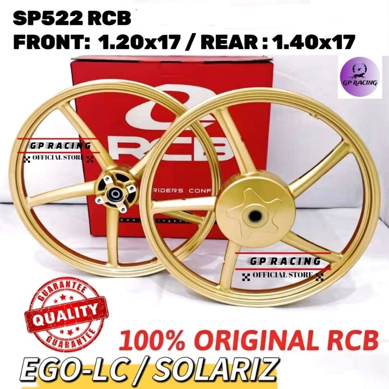 SPORT RIM SP522 RCB EX5 DREAM/ WAVE100/ Y15ZR / 135LC / AVANTIZ ...